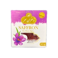 زعفران نیم گرم سحر 