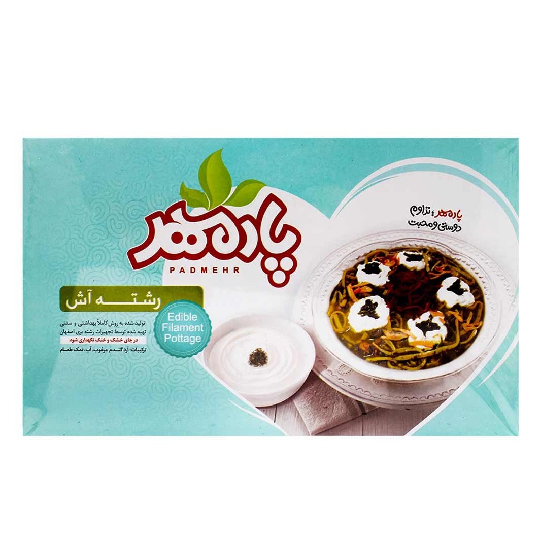 رشته آش 500 گرمی پادمهر