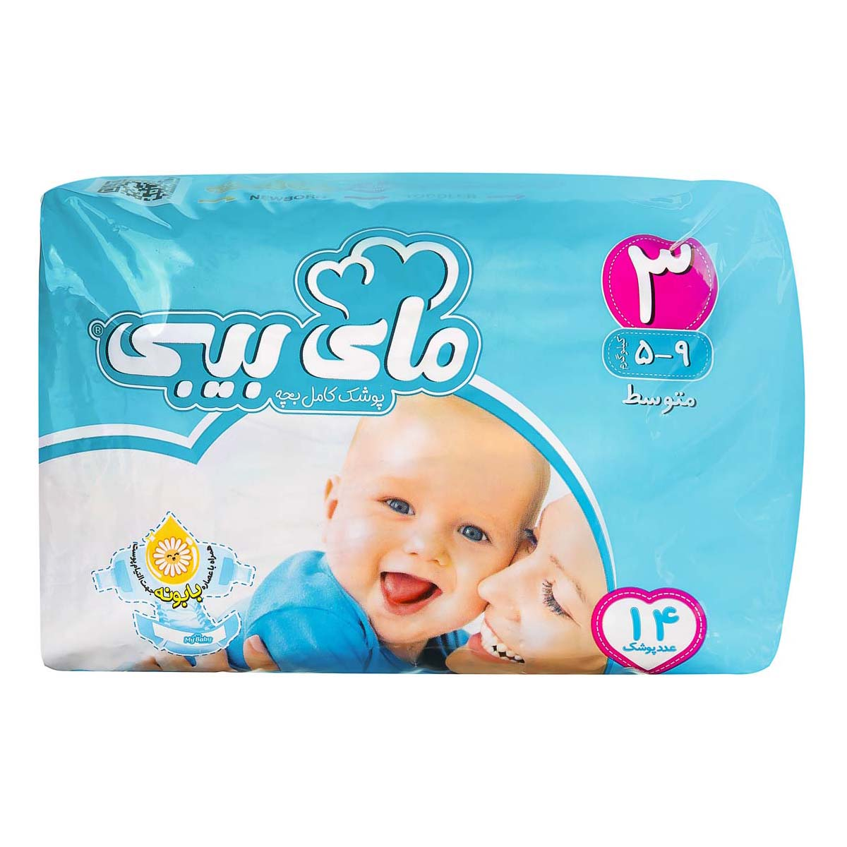 پوشک کامل دوبل سایز 3 مای بیبی
