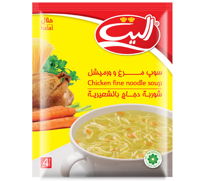 سوپ مرغ و ورمیشل الیت