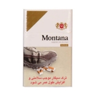 سیگار مانتانا طلایی
